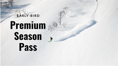 画像用途： プレミアムパス （9/1~早期特典付き）web